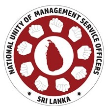 Learning Management System - National Unity of management Service Officers'